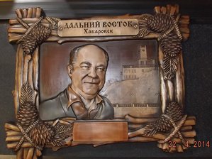 важный дядя3.jpg (3944 просмотра) <a class='original' href='./download/file.php?id=29981&mode=view' target=_blank>Загрузить оригинал (968.5 КБ)</a>