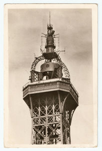 104120596.jpg (9950 просмотров) <a class='original' href='./download/file.php?id=30035&mode=view' target=_blank>Загрузить оригинал (182.25 КБ)</a>