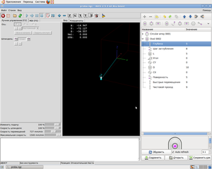 Снимок.png (3659 просмотров) <a class='original' href='./download/file.php?id=30116&mode=view' target=_blank>Загрузить оригинал (127.32 КБ)</a>
