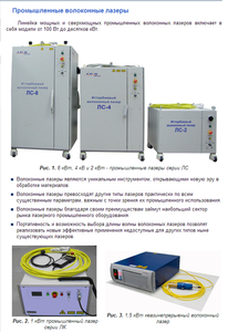 123.png (3424 просмотра) <a class='original' href='./download/file.php?id=30126&mode=view' target=_blank>Загрузить оригинал (381.22 КБ)</a>