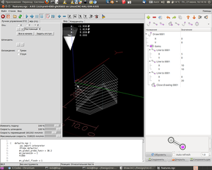 Снимок-40.png (3620 просмотров) <a class='original' href='./download/file.php?id=30153&mode=view' target=_blank>Загрузить оригинал (172.46 КБ)</a>