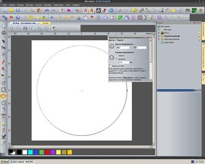 1.JPG (2349 просмотров) <a class='original' href='./download/file.php?id=30230&mode=view' target=_blank>Загрузить оригинал (141.74 КБ)</a>