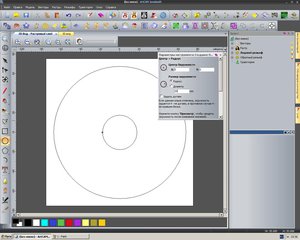 2.JPG (2349 просмотров) <a class='original' href='./download/file.php?id=30231&mode=view' target=_blank>Загрузить оригинал (145.97 КБ)</a>