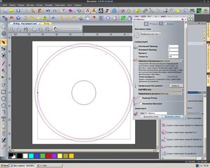 3.JPG (2349 просмотров) <a class='original' href='./download/file.php?id=30232&mode=view' target=_blank>Загрузить оригинал (189.58 КБ)</a>
