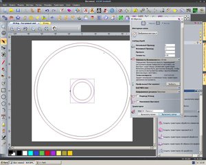 4.JPG (2349 просмотров) <a class='original' href='./download/file.php?id=30233&mode=view' target=_blank>Загрузить оригинал (185 КБ)</a>
