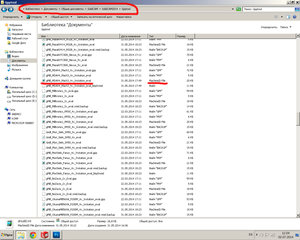 1.jpg (11370 просмотров) <a class='original' href='./download/file.php?id=30347&mode=view' target=_blank>Загрузить оригинал (550.54 КБ)</a>