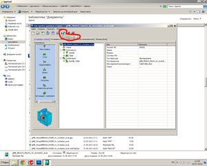 2.jpg (11370 просмотров) <a class='original' href='./download/file.php?id=30348&mode=view' target=_blank>Загрузить оригинал (554.05 КБ)</a>