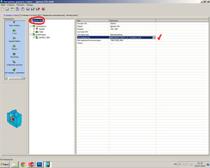 4.jpg (11370 просмотров) <a class='original' href='./download/file.php?id=30350&mode=view' target=_blank>Загрузить оригинал (457.36 КБ)</a>