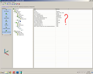 7.jpg (11370 просмотров) <a class='original' href='./download/file.php?id=30353&mode=view' target=_blank>Загрузить оригинал (484.99 КБ)</a>