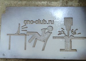 Краской слегка пыльнул (6351 просмотр) <a class='original' href='./download/file.php?id=30372&mode=view' target=_blank>Загрузить оригинал (299.84 КБ)</a>