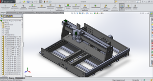 Как будет (6118 просмотров) <a class='original' href='./download/file.php?id=30422&mode=view' target=_blank>Загрузить оригинал (369.26 КБ)</a>