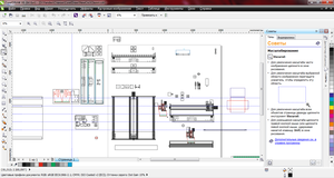 наброски в корел (6118 просмотров) <a class='original' href='./download/file.php?id=30425&mode=view' target=_blank>Загрузить оригинал (141.55 КБ)</a>
