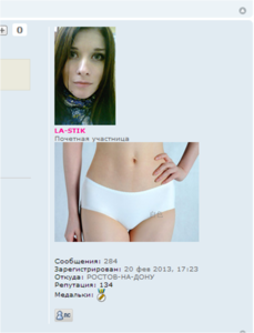 Рис.png (1300 просмотров) <a class='original' href='./download/file.php?id=30505&mode=view' target=_blank>Загрузить оригинал (333.27 КБ)</a>