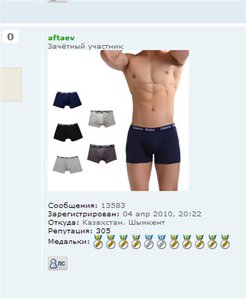 Рис1.jpg (1300 просмотров) <a class='original' href='./download/file.php?id=30506&mode=view' target=_blank>Загрузить оригинал (33.2 КБ)</a>