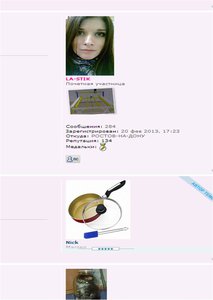 Рис.jpg (1242 просмотра) <a class='original' href='./download/file.php?id=30514&mode=view' target=_blank>Загрузить оригинал (33.19 КБ)</a>