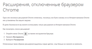 2014-07-07 15-18-53 Скриншот экрана.png (1197 просмотров) <a class='original' href='./download/file.php?id=30533&mode=view' target=_blank>Загрузить оригинал (19.18 КБ)</a>