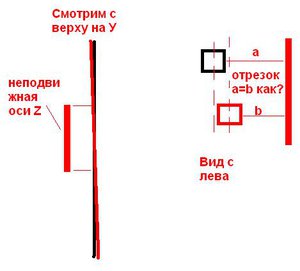 132131313213132.JPG (28390 просмотров) <a class='original' href='./download/file.php?id=30563&mode=view' target=_blank>Загрузить оригинал (17.27 КБ)</a>