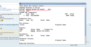 Выделение_035.png (2773 просмотра) <a class='original' href='./download/file.php?id=30584&mode=view' target=_blank>Загрузить оригинал (95.26 КБ)</a>