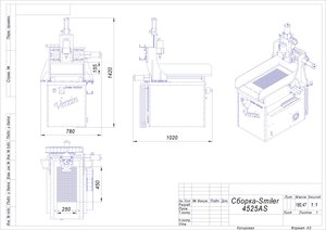 Smiler 3525S (3269 просмотров) <a class='original' href='./download/file.php?id=30667&mode=view' target=_blank>Загрузить оригинал (787.9 КБ)</a>