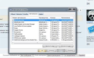 Рис.jpg (1625 просмотров) <a class='original' href='./download/file.php?id=30684&mode=view' target=_blank>Загрузить оригинал (128.17 КБ)</a>