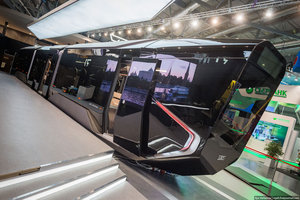 07.jpg (13967 просмотров) <a class='original' href='./download/file.php?id=30711&mode=view' target=_blank>Загрузить оригинал (254.28 КБ)</a>