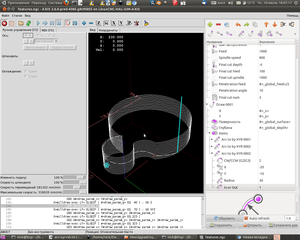 Снимок-49.png (3223 просмотра) <a class='original' href='./download/file.php?id=30717&mode=view' target=_blank>Загрузить оригинал (242.66 КБ)</a>
