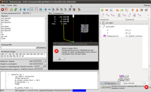 Снимок-features.ngc - AXIS 2.6.0-pre0-4385-g9c95855 on LinuxCNC-HAL-SIM-AXIS.png (7464 просмотра) <a class='original' href='./download/file.php?id=30774&mode=view' target=_blank>Загрузить оригинал (155.85 КБ)</a>