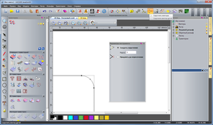 2014-07-14 21-27-14 (Без имени) - ArtCAM Jewelsmith.png (5988 просмотров) <a class='original' href='./download/file.php?id=30843&mode=view' target=_blank>Загрузить оригинал (210.22 КБ)</a>