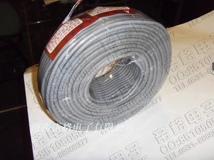 кабель.jpg (8960 просмотров) <a class='original' href='./download/file.php?id=30853&mode=view' target=_blank>Загрузить оригинал (96.9 КБ)</a>