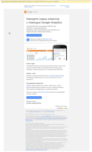 adw.png (1500 просмотров) <a class='original' href='./download/file.php?id=30870&mode=view' target=_blank>Загрузить оригинал (207.26 КБ)</a>