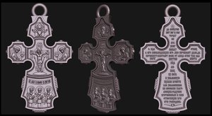 231.jpg (4082 просмотра) <a class='original' href='./download/file.php?id=30947&mode=view' target=_blank>Загрузить оригинал (1.45 МБ)</a>