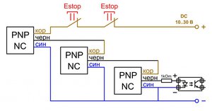 Estop_pnp-1024x535.jpg (3032 просмотра) <a class='original' href='./download/file.php?id=31043&mode=view' target=_blank>Загрузить оригинал (61.48 КБ)</a>