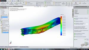 деформация.png (1893 просмотра) <a class='original' href='./download/file.php?id=31049&mode=view' target=_blank>Загрузить оригинал (507.61 КБ)</a>