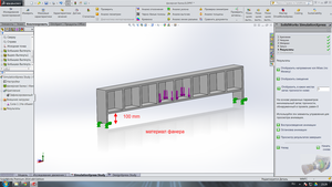 нагрузки 2.png (1683 просмотра) <a class='original' href='./download/file.php?id=31050&mode=view' target=_blank>Загрузить оригинал (460.6 КБ)</a>