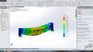 деформация 2.png (1683 просмотра) <a class='original' href='./download/file.php?id=31051&mode=view' target=_blank>Загрузить оригинал (490.09 КБ)</a>