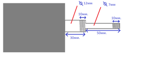 Вал.png (2619 просмотров) <a class='original' href='./download/file.php?id=31242&mode=view' target=_blank>Загрузить оригинал (20.56 КБ)</a>