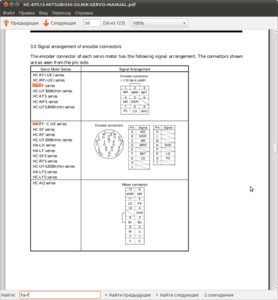 Снимок-HC-KFS13-MITSUBISHI-SILNIK-SERVO-MANUAL.pdf.png (2855 просмотров) <a class='original' href='./download/file.php?id=31244&mode=view' target=_blank>Загрузить оригинал (111.6 КБ)</a>