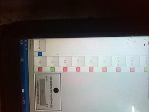 IMG_20140723_091811.jpg (2007 просмотров) <a class='original' href='./download/file.php?id=31259&mode=view' target=_blank>Загрузить оригинал (894.66 КБ)</a>