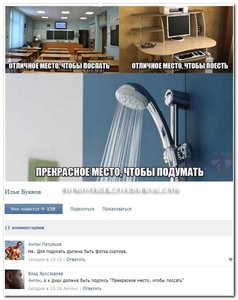 1406131422_1562532821.jpg (1594 просмотра) <a class='original' href='./download/file.php?id=31300&mode=view' target=_blank>Загрузить оригинал (72.85 КБ)</a>