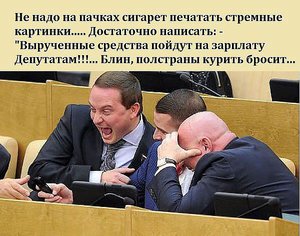 getImage (4).jpg (1577 просмотров) <a class='original' href='./download/file.php?id=31303&mode=view' target=_blank>Загрузить оригинал (70.29 КБ)</a>