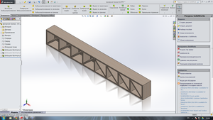 балка в2-2.png (2258 просмотров) <a class='original' href='./download/file.php?id=31314&mode=view' target=_blank>Загрузить оригинал (705.93 КБ)</a>