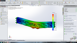 балка в2-4.png (2258 просмотров) <a class='original' href='./download/file.php?id=31316&mode=view' target=_blank>Загрузить оригинал (496.53 КБ)</a>