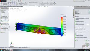 балка в2-5.png (2284 просмотра) <a class='original' href='./download/file.php?id=31317&mode=view' target=_blank>Загрузить оригинал (481.97 КБ)</a>