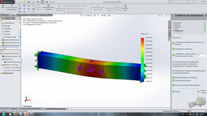 балка в2-6.png (2284 просмотра) <a class='original' href='./download/file.php?id=31318&mode=view' target=_blank>Загрузить оригинал (458.45 КБ)</a>