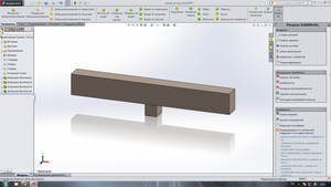 балка в2-7.png (2205 просмотров) <a class='original' href='./download/file.php?id=31323&mode=view' target=_blank>Загрузить оригинал (509.16 КБ)</a>