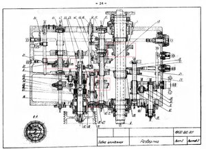 p0025.jpg (1811 просмотров) <a class='original' href='./download/file.php?id=31349&mode=view' target=_blank>Загрузить оригинал (5.02 МБ)</a>