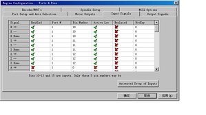 настройки 1.jpg (3662 просмотра) <a class='original' href='./download/file.php?id=3136&mode=view' target=_blank>Загрузить оригинал (90.69 КБ)</a>