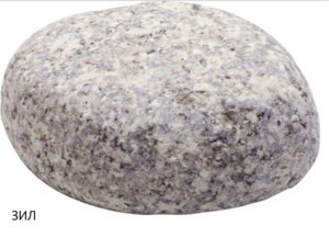 Рисунок2.png (1599 просмотров) <a class='original' href='./download/file.php?id=31361&mode=view' target=_blank>Загрузить оригинал (2.31 МБ)</a>