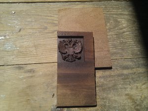 IMG_20140728_142105.jpg (5555 просмотров) <a class='original' href='./download/file.php?id=31364&mode=view' target=_blank>Загрузить оригинал (976.43 КБ)</a>