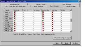 настройки 2.jpg (3662 просмотра) <a class='original' href='./download/file.php?id=3137&mode=view' target=_blank>Загрузить оригинал (93.14 КБ)</a>